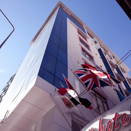 Pamuk City Hotel Gaziantep Exteriör bild