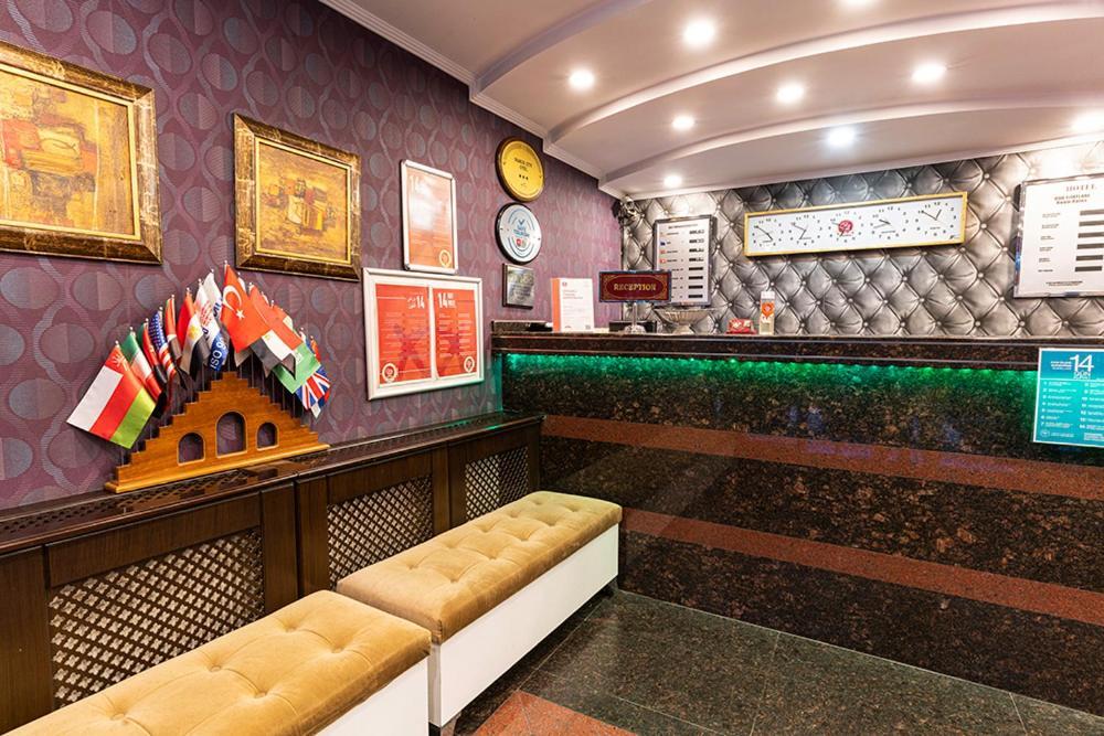 Pamuk City Hotel Gaziantep Exteriör bild